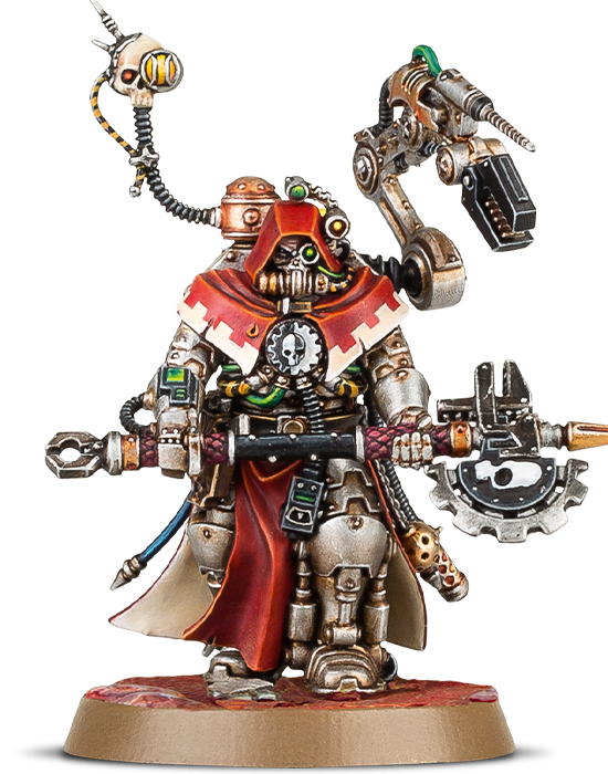 Adeptus mechanicus